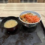 吉野家 - 