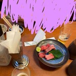かつ平 - 