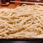 きょうや - 