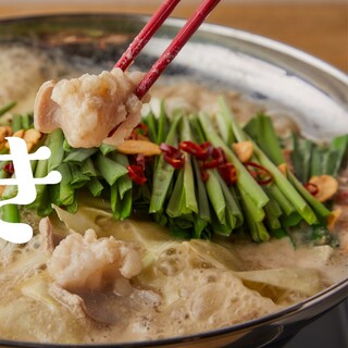 炭火野菜巻串と焼売 博多うずまき_2