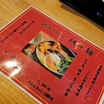 五十八 - 