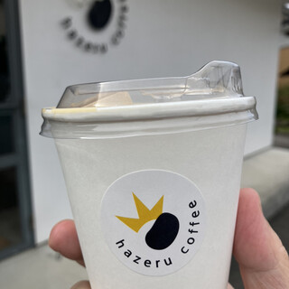 hazeru coffee_0