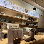 三彩 - 