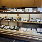 雀おどり總本店 - 