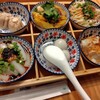 花椒 SUGAR & SPICE - 