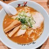 梅光軒 - 