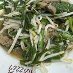 鶴廣 - 