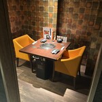 宮中 別邸 - 