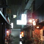 黒尊 - 黒尊（東方向から撮影）