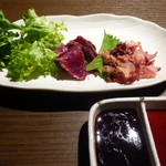 月京 - 鯨ほほ肉のたたき、すじ肉
