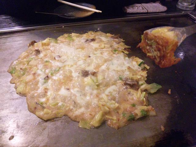 Mon Fukae Ten photo 2