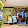 カサブランカシルク - 