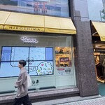 ひろしまブランドショップTAU - 