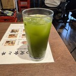 カツオスタンド - 