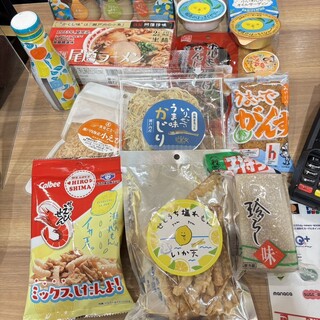 ひろしまブランドショップTAU_0