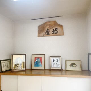 松花堂_2
