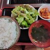 焼肉太陽 - 