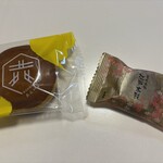 キタヤ 六人衆 - 