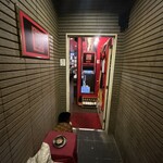 リストランテ バル ポルテーニョ - 