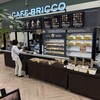カフェ ブリッコ - ここで立ち止まると罠にハマります！