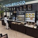 カフェ ブリッコ - ここで立ち止まると罠にハマります！