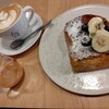 forucafe - 
