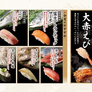 雛鮨_0