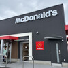 マクドナルド - 