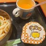 牛カツ京都勝牛 - 