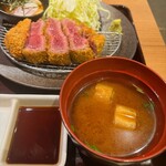 牛カツ京都勝牛 - 