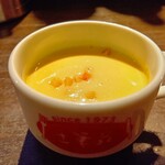 洋食とワインのお店 土筆苑 - スープ