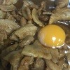 スタミナカレーの店 バーグ 弥生町店