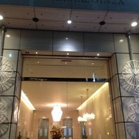 佐賀牛 季楽 銀座  - 