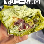 JOIE CREPE 浜松市野店 - 