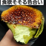 JOIE CREPE 浜松市野店 - 