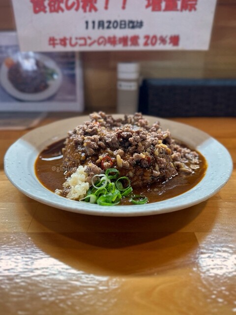 spice32 大阪駅前第1ビル店 （スパイスサンジュウニ） - 北新地/カレー