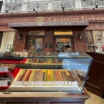 カカオティエゴカン - 