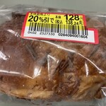 パンタジー - 料理写真: