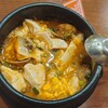 韓激 - 