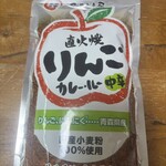 ジュピター - 料理写真:りんごカレー・ルー