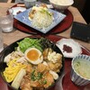 鶏五味 - 