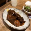 伍味酉 - 