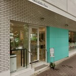 ショコラティエ・エリカ - 