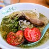 うみさち 桂浜本店
