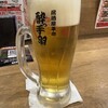居酒屋革命 酔っ手羽 - 