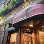 トリコロール - オーニングの店名