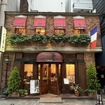 トリコロール - 外観・地下鉄銀座駅A5出口から徒歩3分。東銀座駅からも同じ距離。