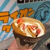 ライオンカレー - 料理写真: