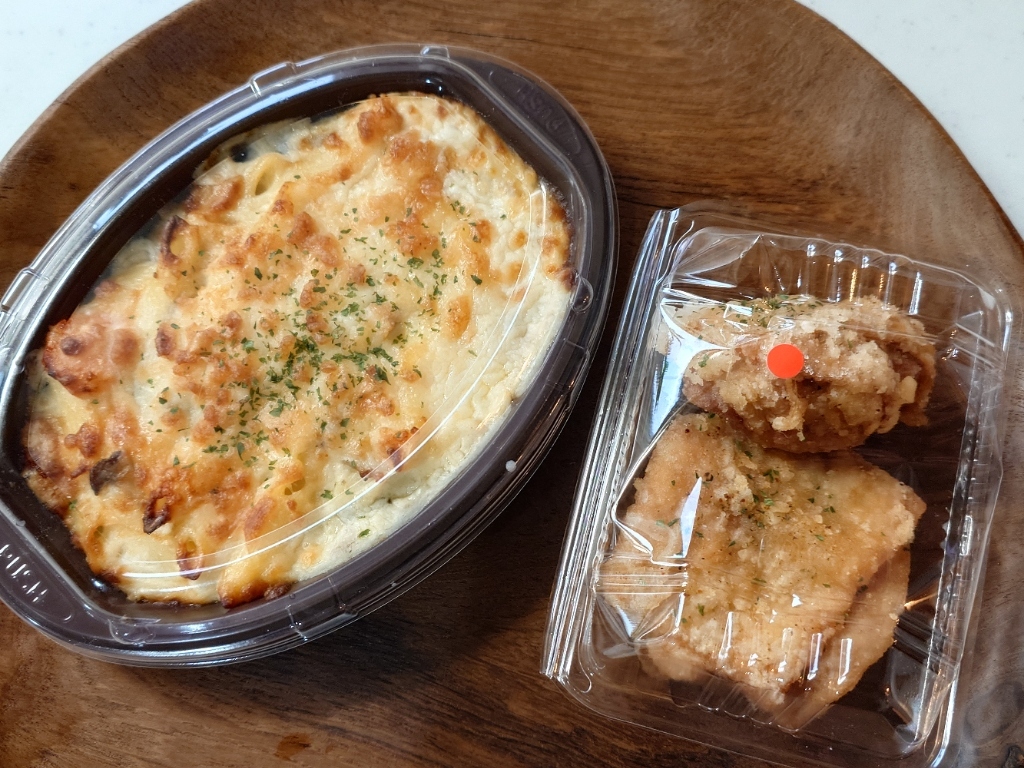 写真 : 天然酵母の蒸しパン屋 しのぱん - 多磨霊園/パン | 食べログ