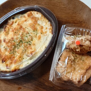天然酵母の蒸しパン屋 しのぱん_1